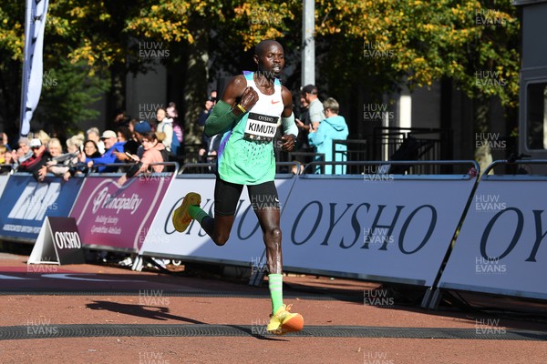 051025 - Oysho Cardiff Half Marathon - 