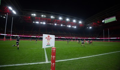 111225 - Pontypridd U16 Schools v Llanelli U16 Schools, Dewar Shield Final - A general view of the Principality Stadium during the match