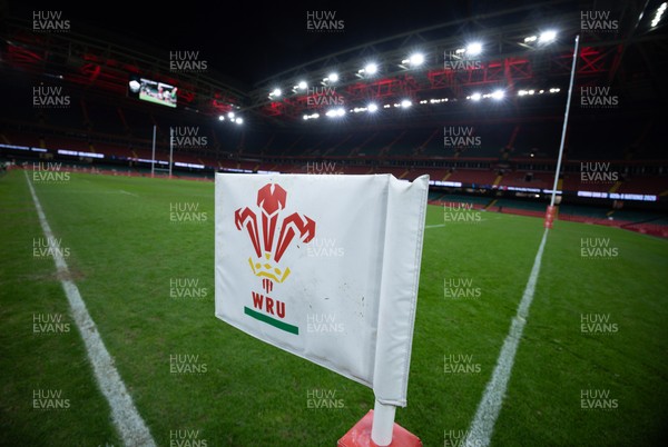 111225 - Pontypridd U16 Schools v Llanelli U16 Schools, Dewar Shield Final - A general view of the Principality Stadium during the match