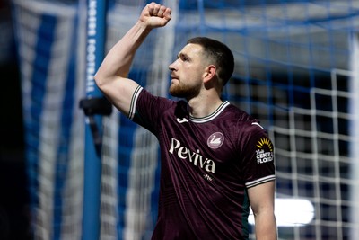 210426 - Queens Park Rangers v Swansea City - Sky Bet Championship - Zan Vipotnik of Swansea City celebrates after scoring his sides second goal