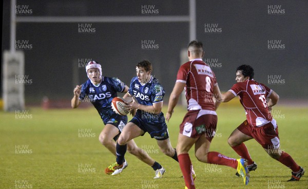 110913 - Scarlets U18 v Cardiff Blues U18 - ( c ) Huw Evans Agency