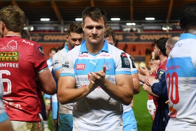 250426 - Scarlets v Vodacom Bulls - United Rugby Championship - Bulls at full time