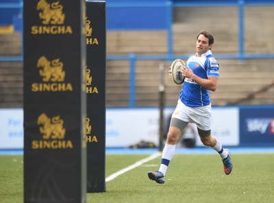 150815 - Singha Premiership Rugby 7sDragons Elliot Frewen scores try 