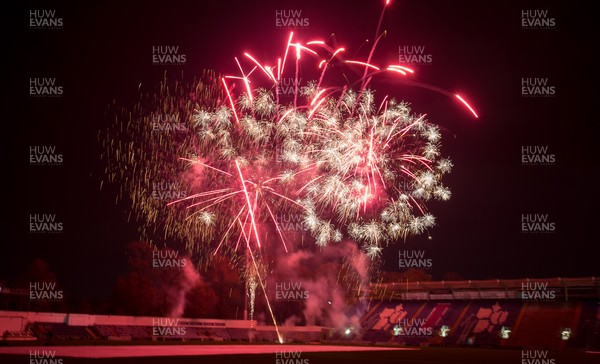 051121 - Sophiaworks Fireworks display at Sophia Gardens Cardiff, home of Glamorgan Cricket