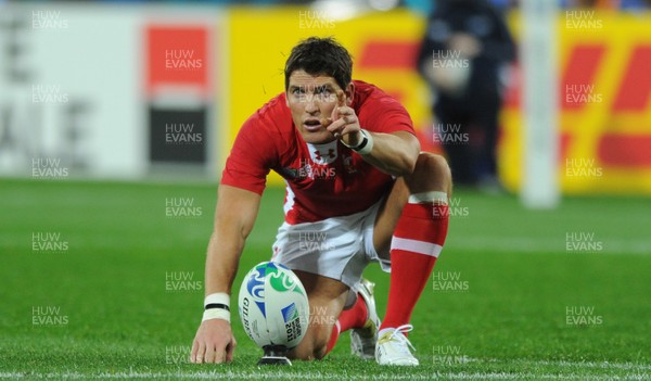 11.09.11 - South Africa v Wales - Rugby World Cup 2011 - James Hook of Wales. 