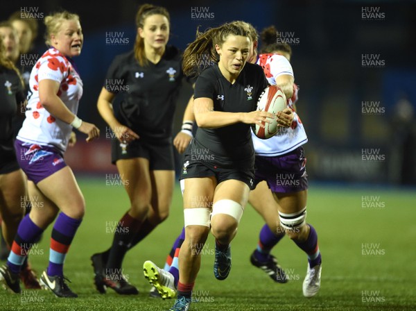 081117 - UK Armed Forces Women v Wales Development XV Women - Alisha Butchers of Wales Development XV breaks through