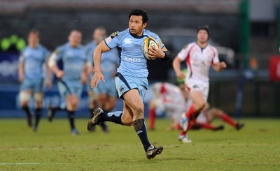 03.04.10 - Ulster v Cardiff Blues - Magners League - Casey Lualala of Cardiff Blues breaks away to score try. 