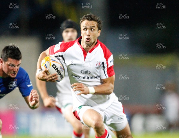 230813 - Ulster v Leinster - Pre-season Friendly - David McIlwaine of Ulster launches an attack 