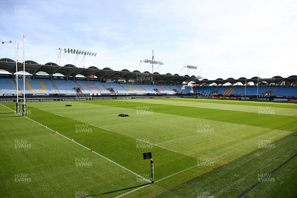 071225 - USA Perpignan v Dragons RFC - EPCR Challenge Cup - A general view of Stade Aime Giral before the match