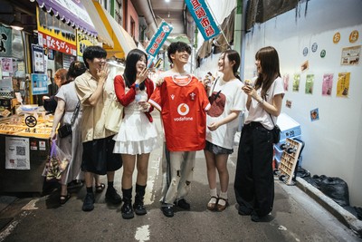 300625 - Picture shows the Welsh Rugby jersey in Kitakyushu