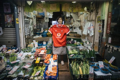 300625 - Picture shows the Welsh Rugby jersey in Kitakyushu