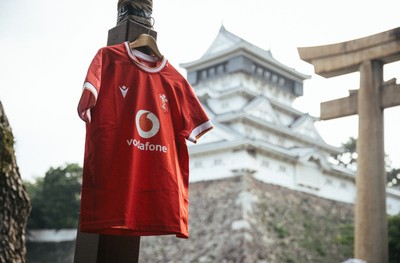 300625 - Picture shows the Welsh Rugby jersey in Kitakyushu