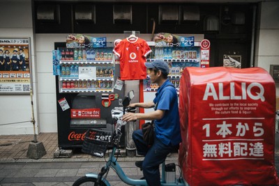 300625 - Picture shows the Welsh Rugby jersey in Kitakyushu