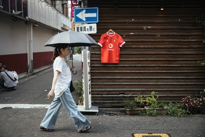 300625 - Picture shows the Welsh Rugby jersey in Kitakyushu