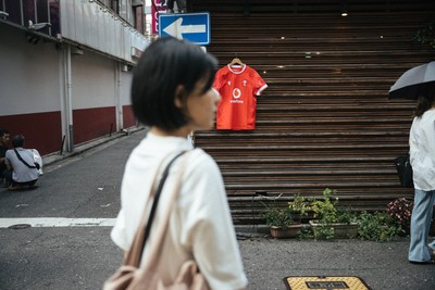 300625 - Picture shows the Welsh Rugby jersey in Kitakyushu