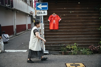 300625 - Picture shows the Welsh Rugby jersey in Kitakyushu