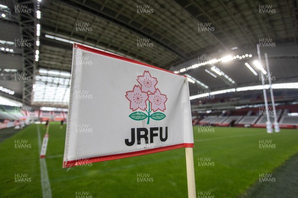 110725 - Wales Rugby Captains Run the day beofre their final tour match against Japan - General View of Noevir Stadium 