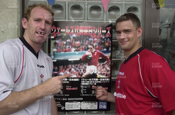 080601 - Wales Rugby Training - 