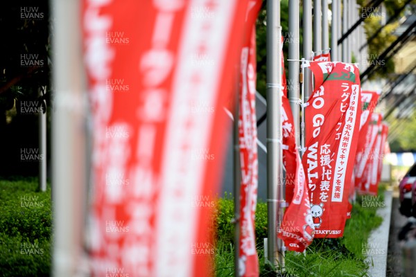 150919 - Wales Rugby Training and Media Interviews - Wales flags around Kitakyushu