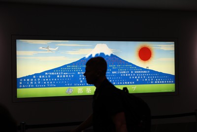 260625 - Wales Rugby Travel from Tokyo to Kitakyushu - Sam Costelow