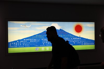 Wales Rugby Travel to Kitakyushu 260625