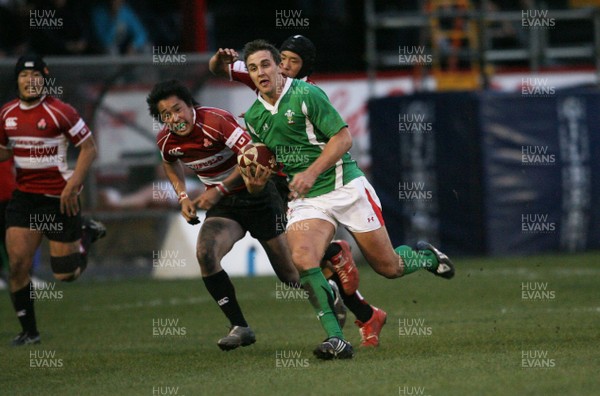 01.04.09 Wales U20 Select v Japan U20... Wales' Ashley Beck 