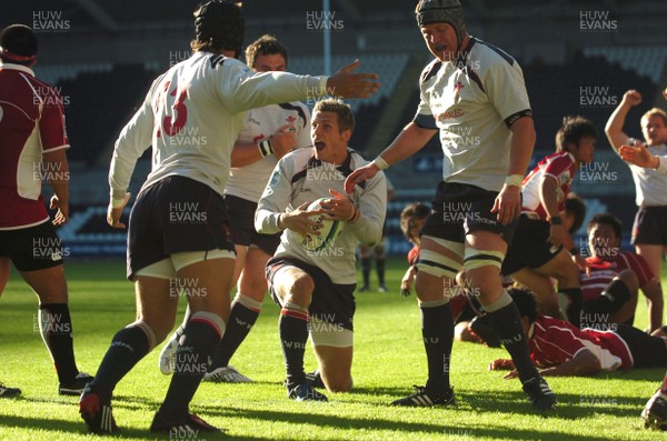 10.06.08 - Wales Under 20s v Japan Under 20s - IRB Junior World Championship - Wales' jason Tovey celebrates try 