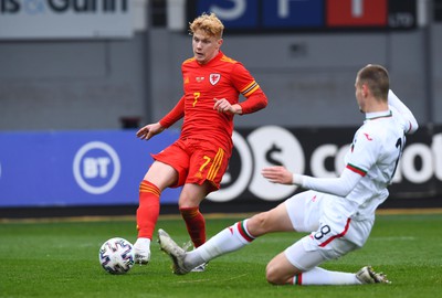 290322 - Wales U21 v Bulgaria U21 - 2023 UEFA Under 21 Euro Qualifying Round - Samuel Pearson of Wales scores goal