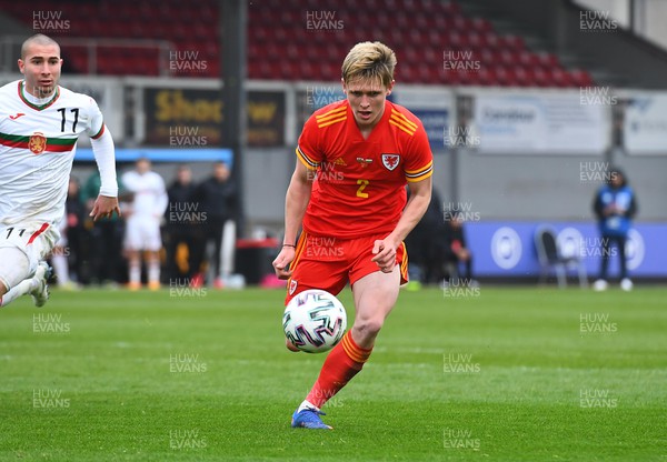 290322 - Wales U21 v Bulgaria U21 - 2023 UEFA Under 21 Euro Qualifying Round - Finley Stevens of Wales