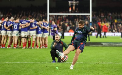 150226 - Wales v France, 2026 Guinness Six Nations - Army half time try score