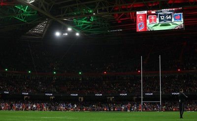 150226 - Wales v France, 2026 Guinness Six Nations - Final Scoreboard