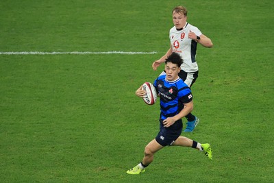 151125 - Wales v Japan - Quilter Nations Series - Lee Seung-sin of Japan