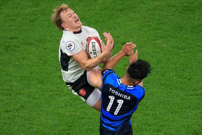 151125 - Wales v Japan - Quilter Nations Series - Blair Murray of Wales catches a high ball