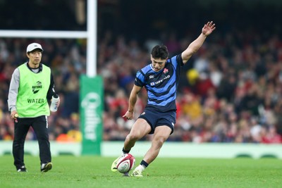 151125 - Wales v Japan - Quilter Nations Series - Seungsin Lee of Japan kicks at goal