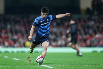 151125 - Wales v Japan - Quilter Nations Series - Seungsin Lee of Japan kicks at goal
