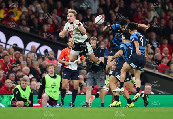151125 - Wales v Japan, Quilter Nations Series - Blair Murray of Wales loses the ball in mid air