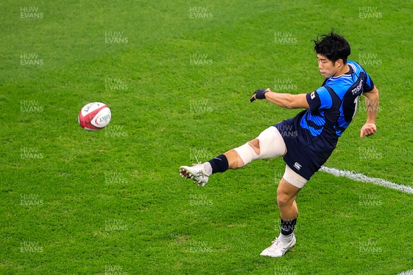 151125 - Wales v Japan - Quilter Nations Series - Yoshitaka Yazaki of Japan