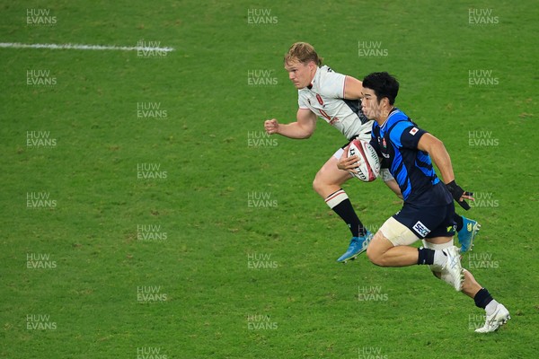151125 - Wales v Japan - Quilter Nations Series - Yoshitaka Yazaki of Japan