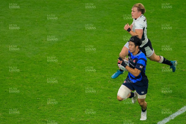 151125 - Wales v Japan - Quilter Nations Series - Yoshitaka Yazaki of Japan