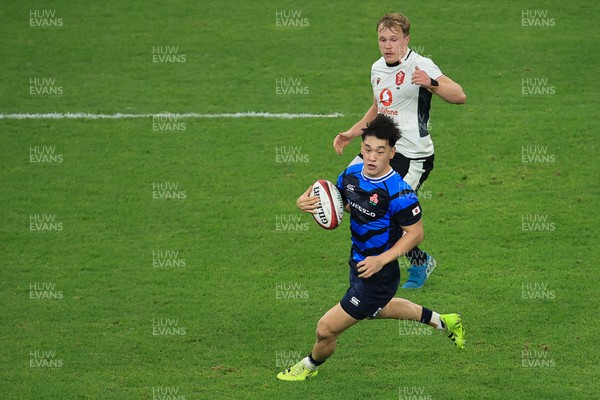 151125 - Wales v Japan - Quilter Nations Series - Lee Seung-sin of Japan