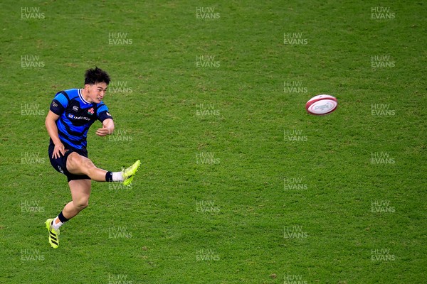 151125 - Wales v Japan - Quilter Nations Series - Lee Seung-sin of Japan