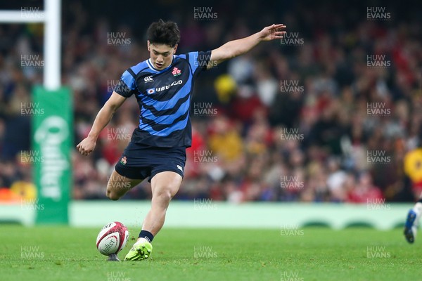151125 - Wales v Japan - Quilter Nations Series - Seungsin Lee of Japan kicks at goal