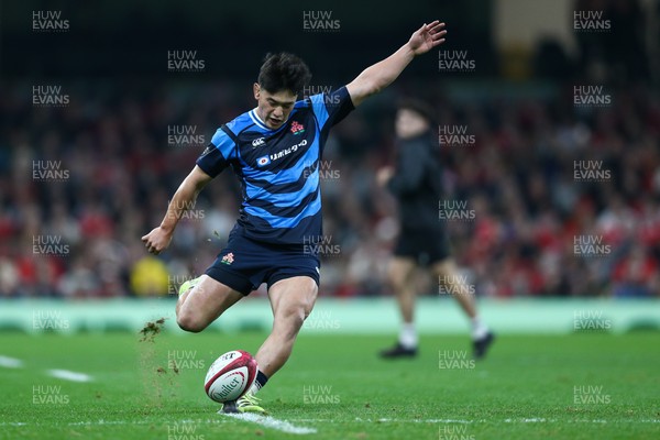 151125 - Wales v Japan - Quilter Nations Series - Seungsin Lee of Japan kicks at goal