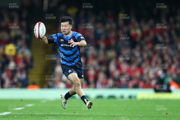 151125 - Wales v Japan - Quilter Nations Series - Naoto Saito of Japan