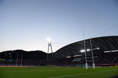 131019 - Wales v Uruguay - Rugby World Cup - Pool D - General View of the Kumamoto Stadium