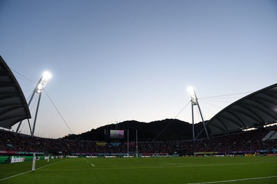 131019 - Wales v Uruguay - Rugby World Cup - Pool D - General View of the Kumamoto Stadium