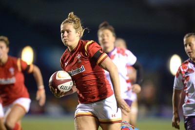 Wales Women v UKAF Women 111116