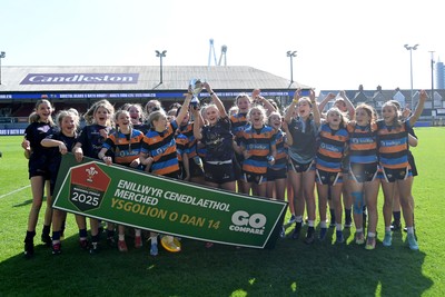 060525 - Ysfgol Bro Pedr v Bryncelynnog Comprehensive - Girls Schools U14s Cup Final - Both sides lift the trophy after the game ends in a draw